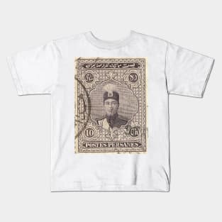 Persian stamp, 1920s Kids T-Shirt